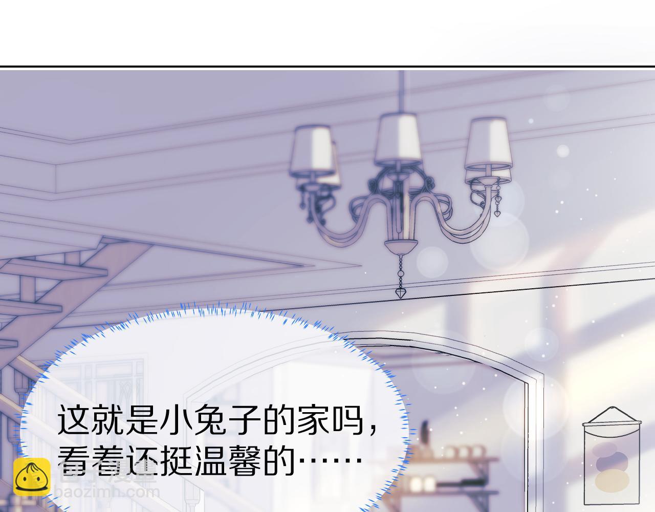 第22章 哥哥，你是烧焦的天使吗(1/2)-第114话