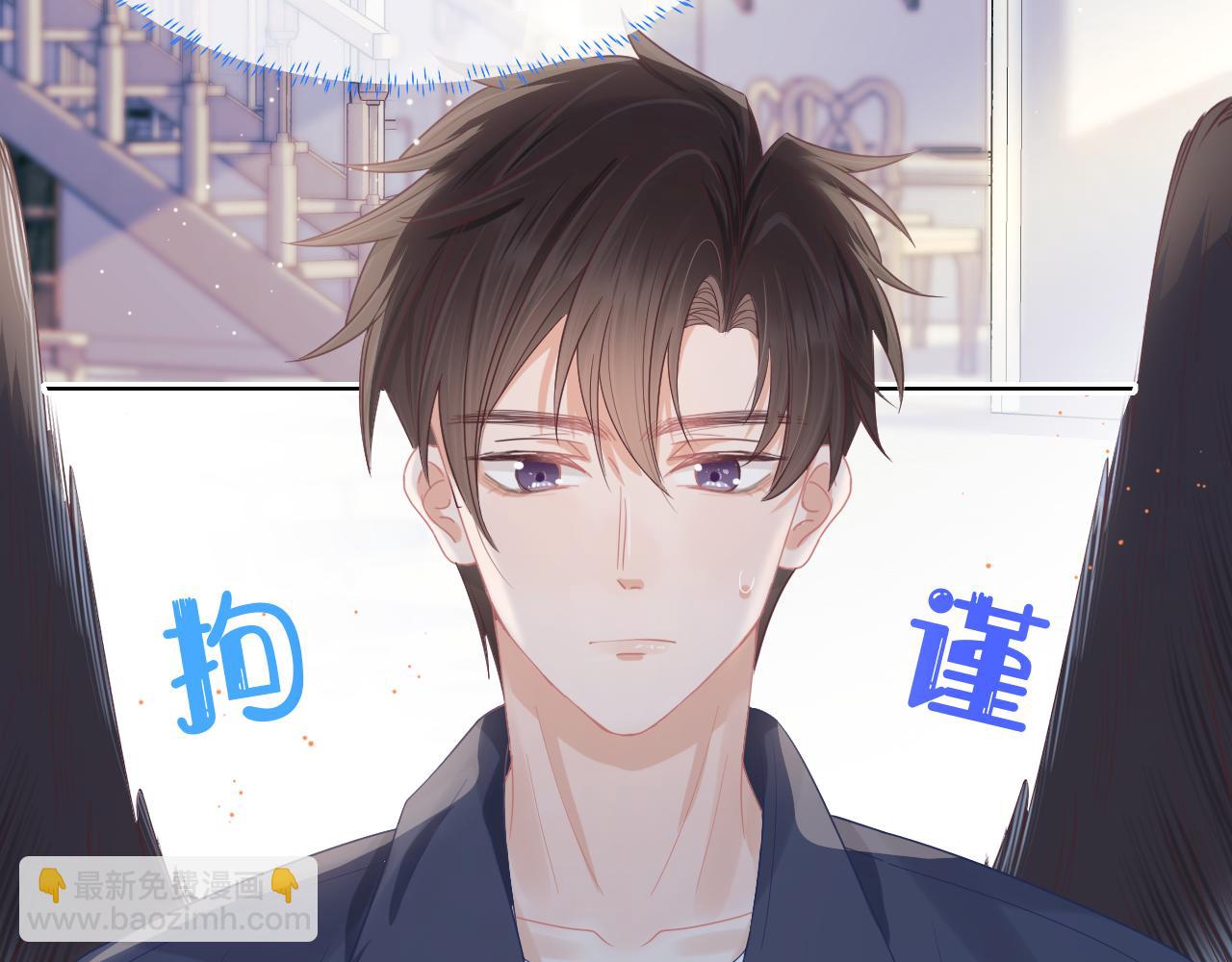 第22章 哥哥，你是烧焦的天使吗(1/2)-第114话