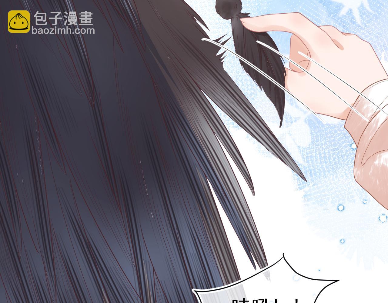 第22章 哥哥，你是烧焦的天使吗(1/2)-第114话