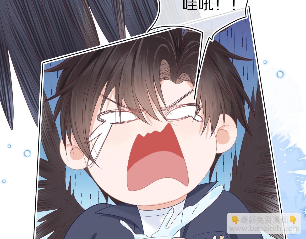 第22章 哥哥，你是烧焦的天使吗(1/2)-第114话