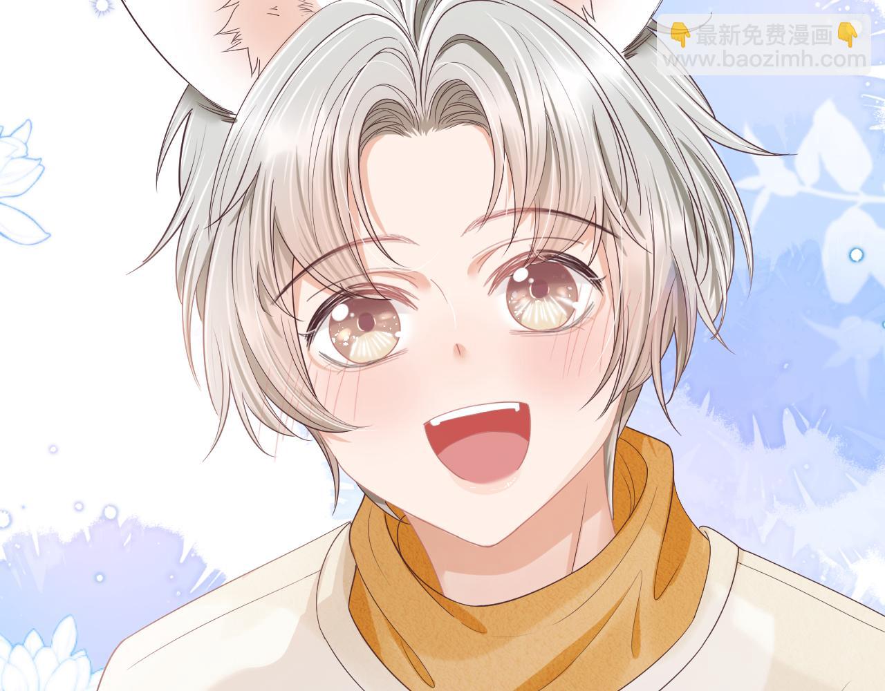 第24章  第一次和兔子&hellip;&hellip;(1/3)-第116话