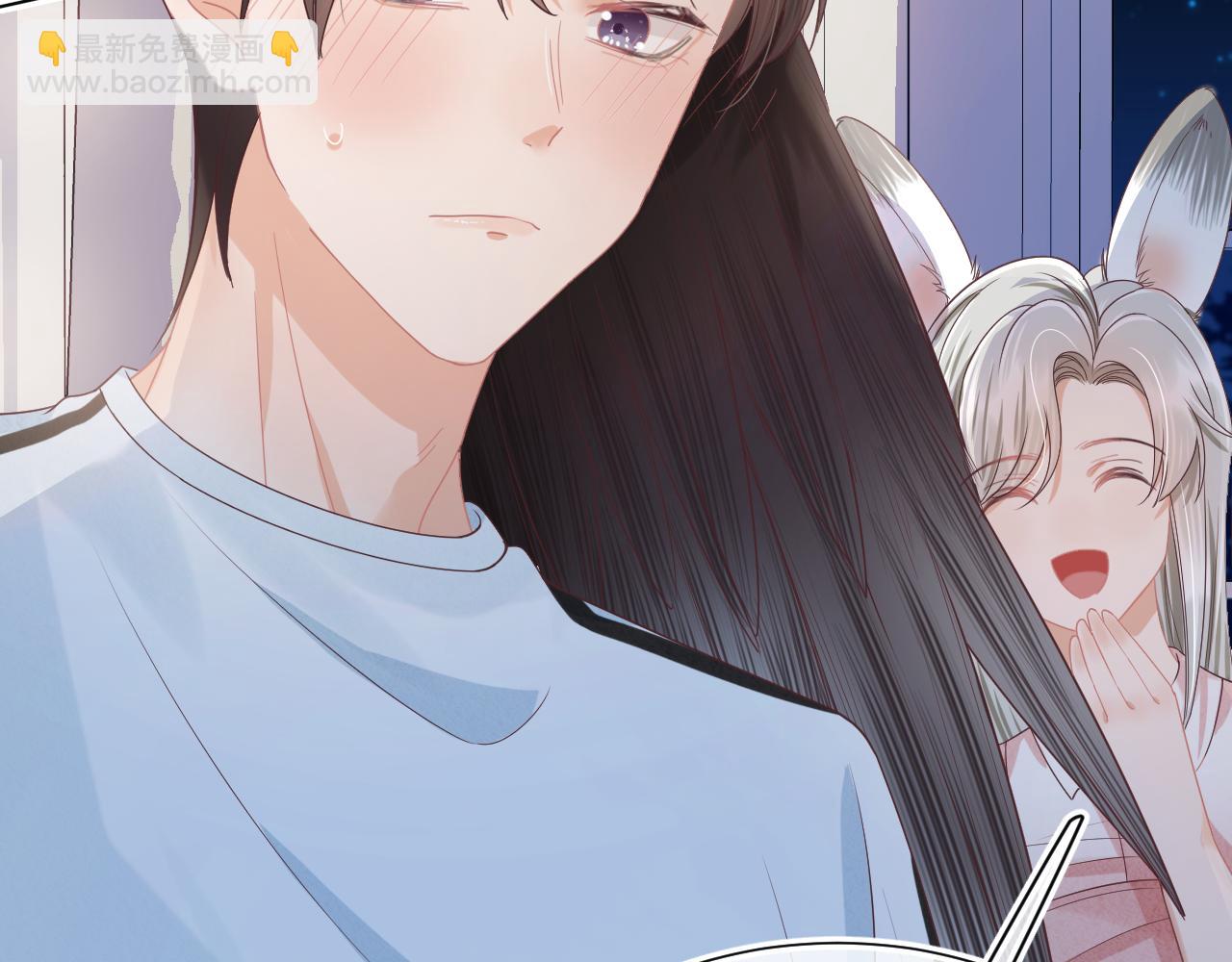 第24章  第一次和兔子&hellip;&hellip;(1/3)-第116话
