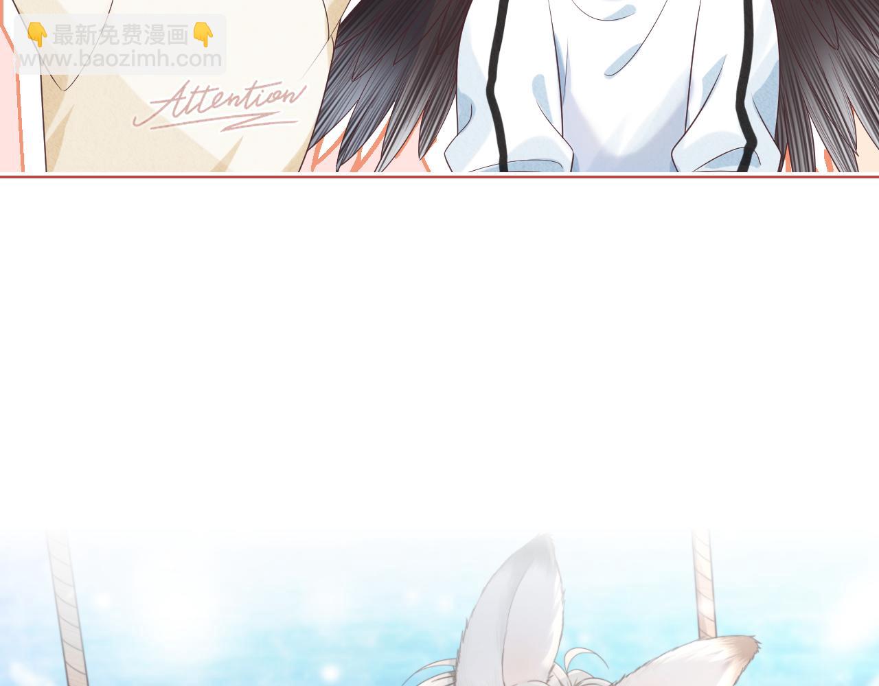 第24章  第一次和兔子&hellip;&hellip;(1/3)-第116话