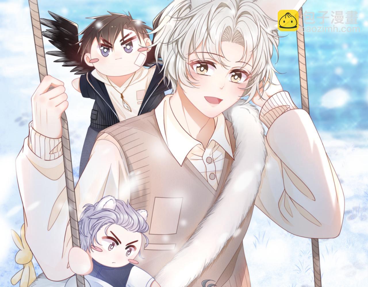 第24章  第一次和兔子&hellip;&hellip;(1/3)-第116话