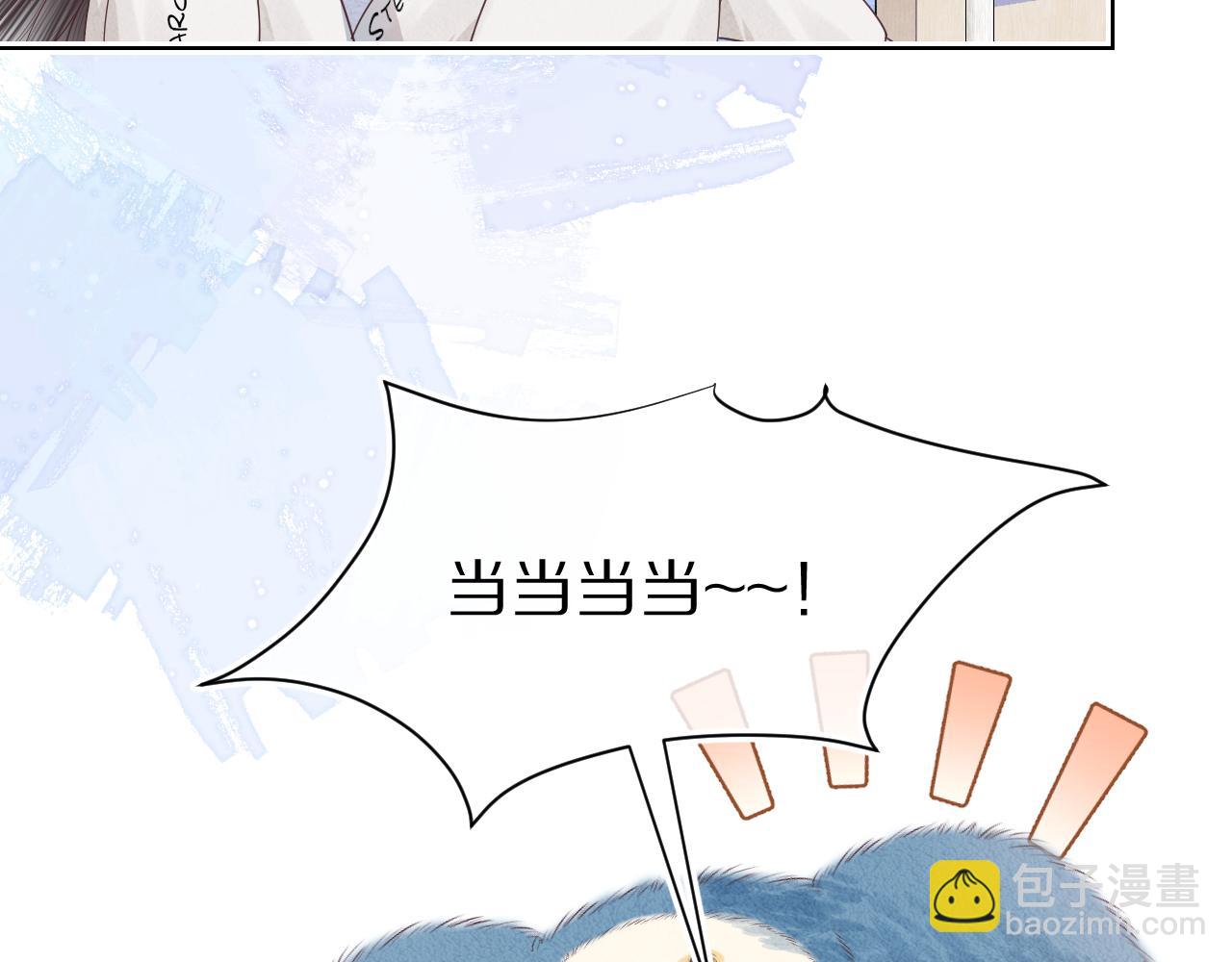 第24章  第一次和兔子&hellip;&hellip;(1/3)-第116话