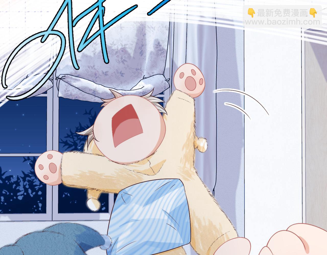 第24章  第一次和兔子&hellip;&hellip;(1/3)-第116话