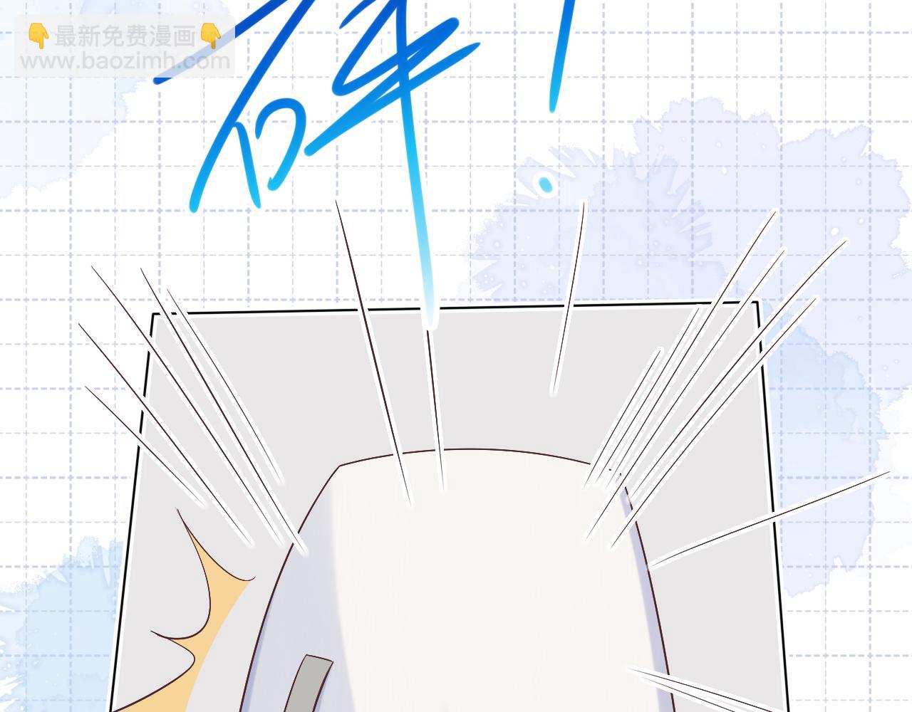 第24章  第一次和兔子&hellip;&hellip;(1/3)-第116话