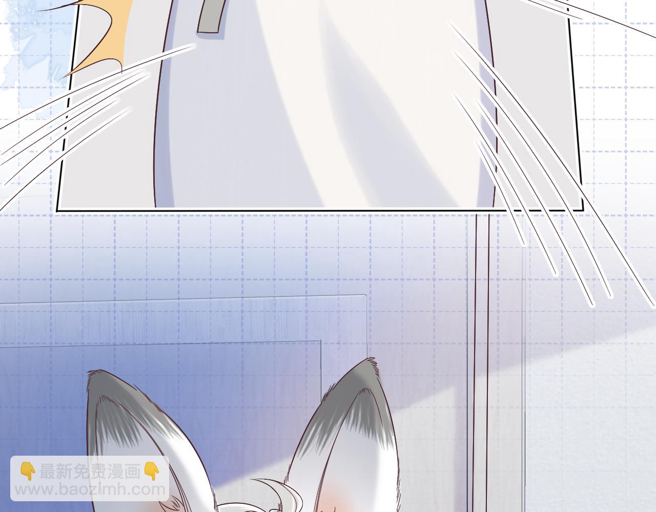 第24章  第一次和兔子&hellip;&hellip;(1/3)-第116话