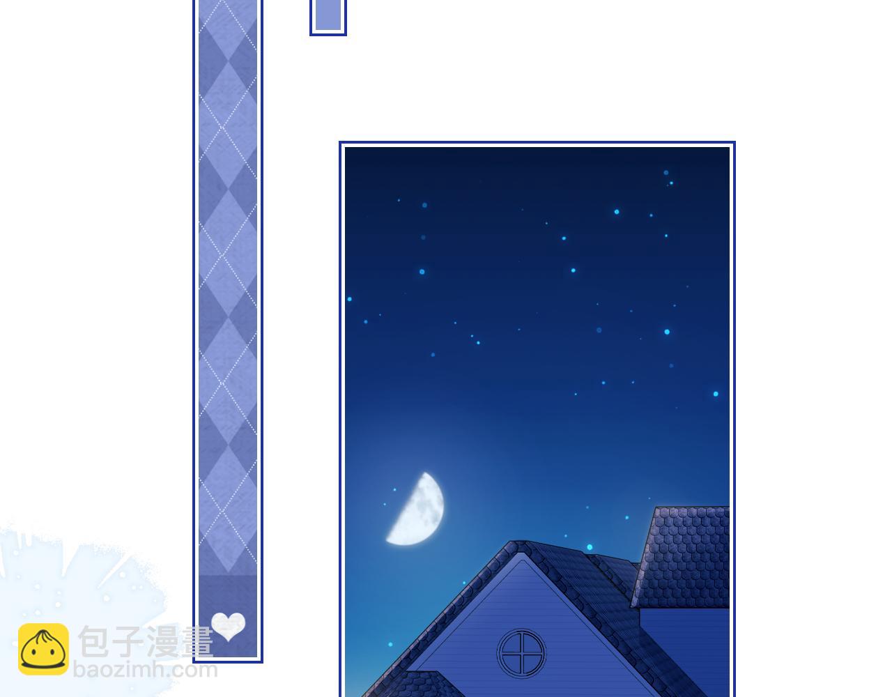 第24章  第一次和兔子&hellip;&hellip;(1/3)-第116话