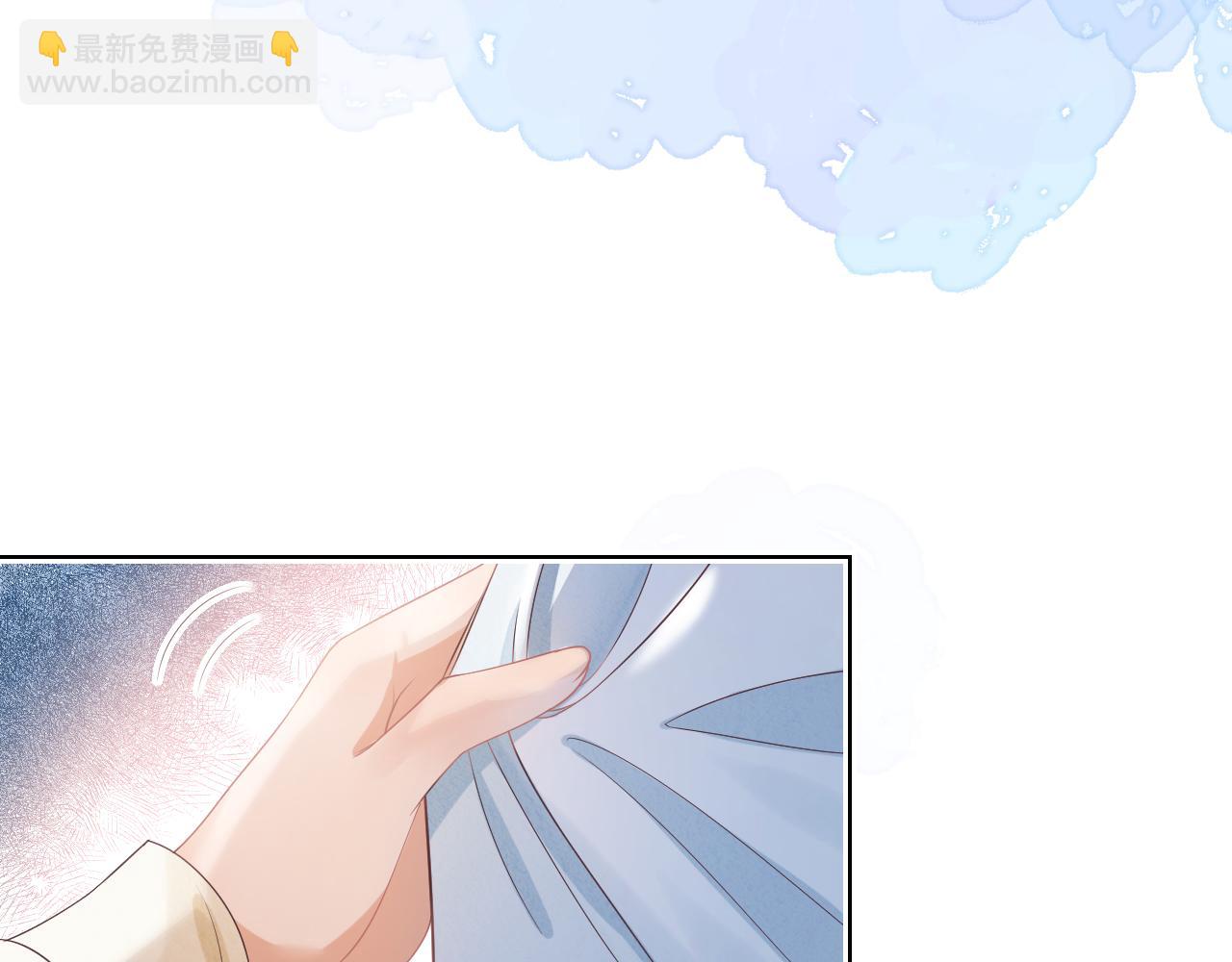 第24章  第一次和兔子&hellip;&hellip;(1/3)-第116话