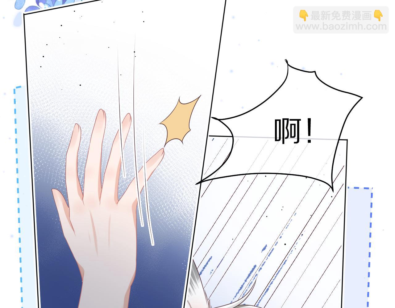 第26章  大力兔摧毁单杠(1/2)-第118话