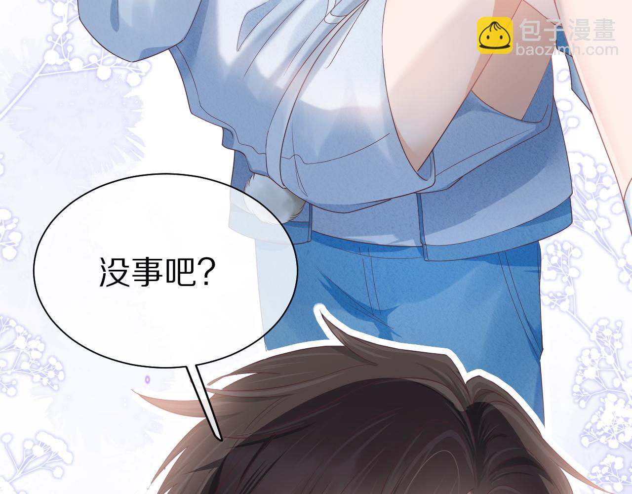 第26章  大力兔摧毁单杠(1/2)-第118话