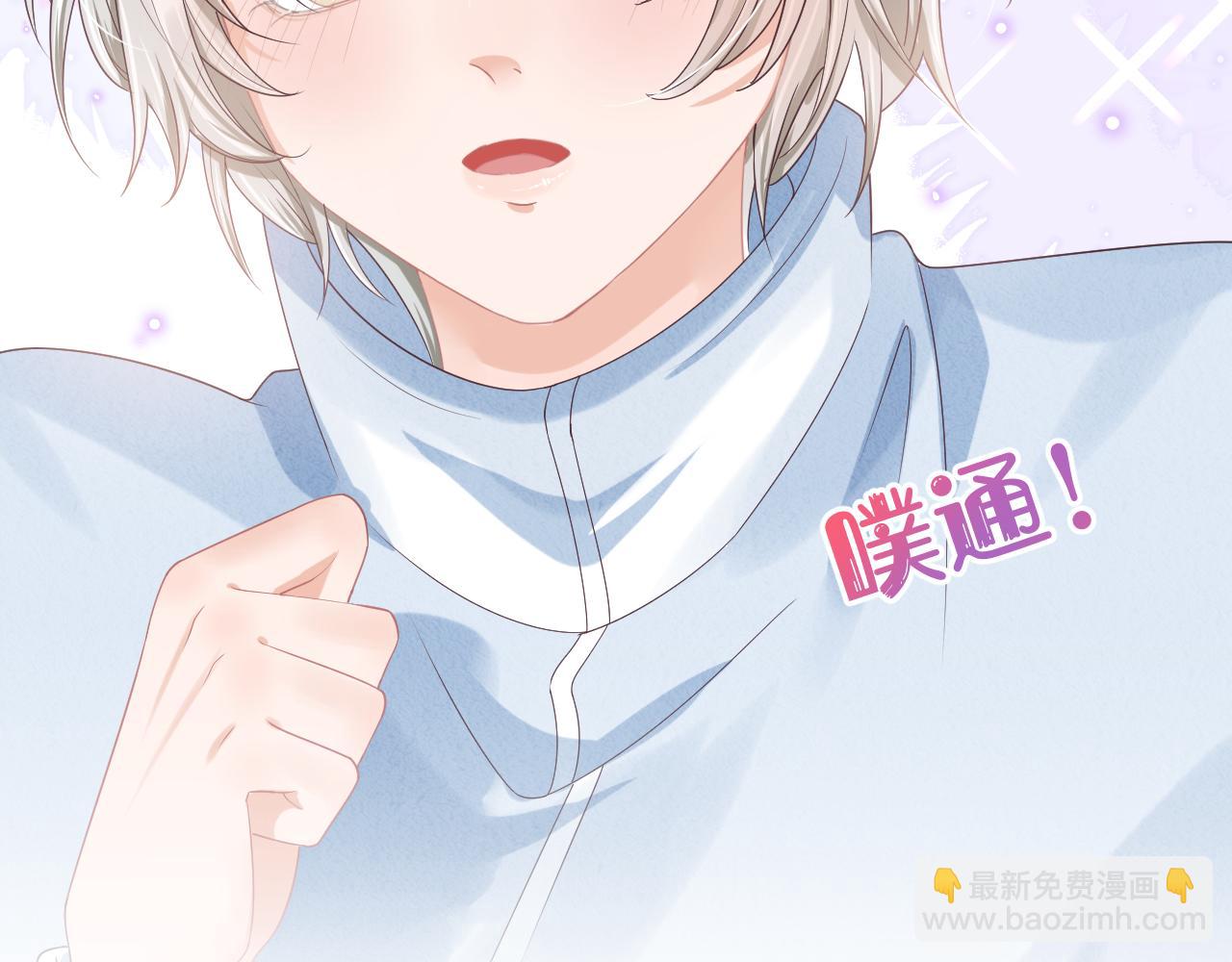 第26章  大力兔摧毁单杠(1/2)-第118话