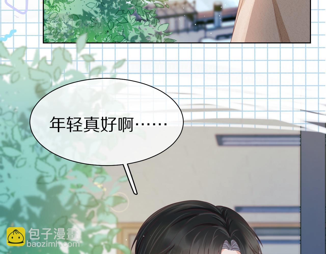 第26章  大力兔摧毁单杠(1/2)-第118话