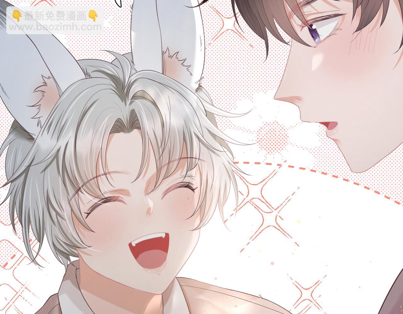 第28章 有你就够了(1/2)-第120话