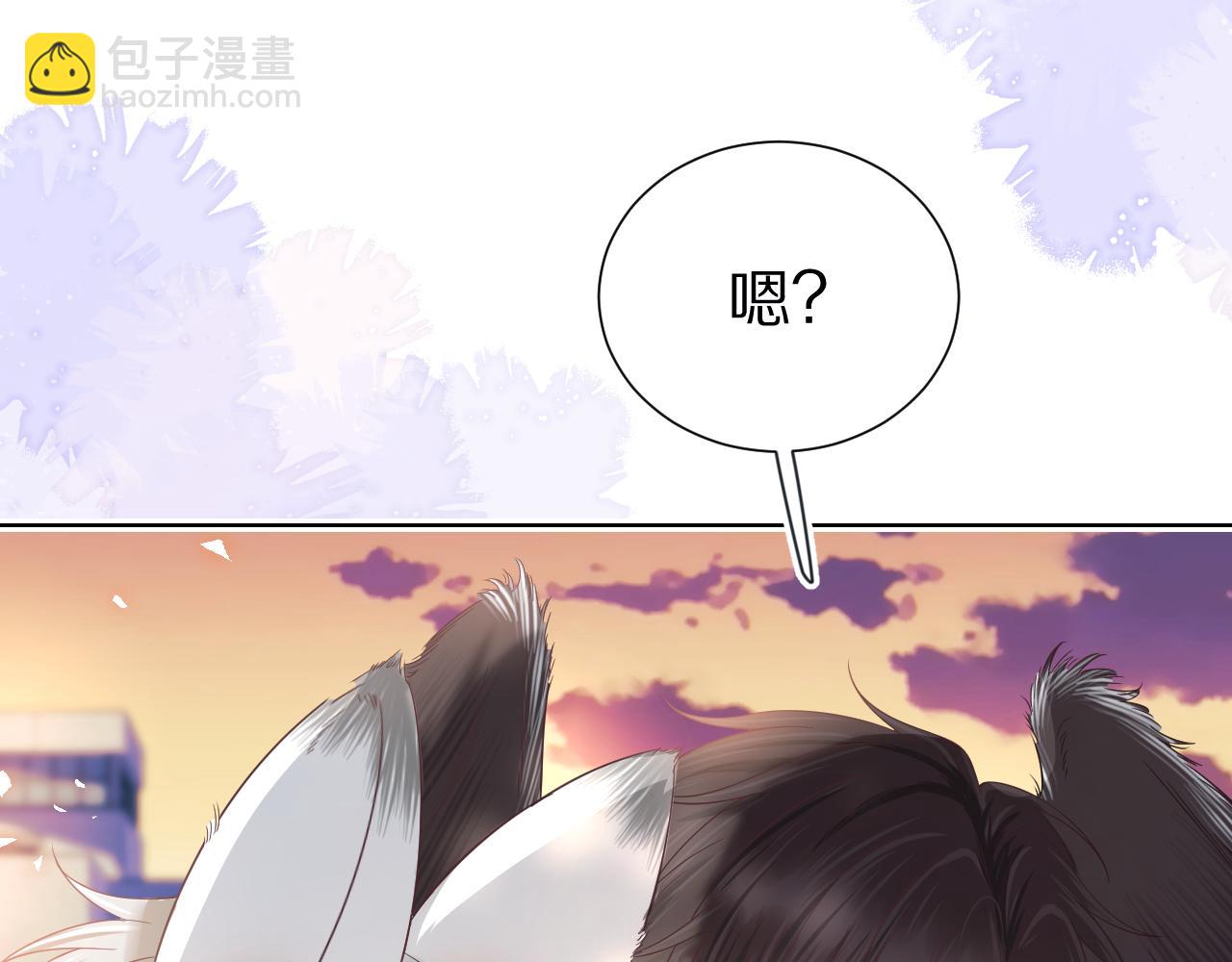 第28章 有你就够了(1/2)-第120话
