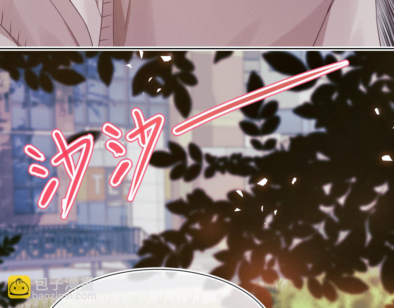 第28章 有你就够了(1/2)-第120话