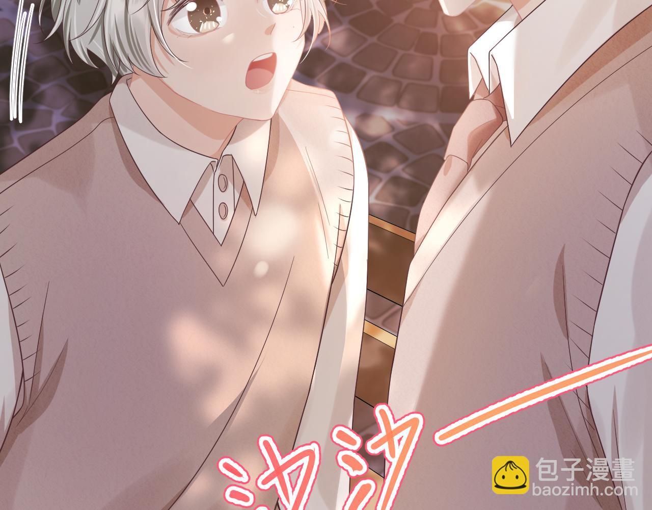 第28章 有你就够了(1/2)-第120话