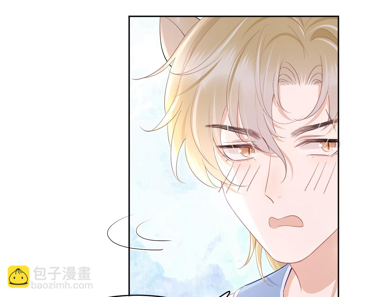 第11话 他又不会吃掉我(1/2)-第12话
