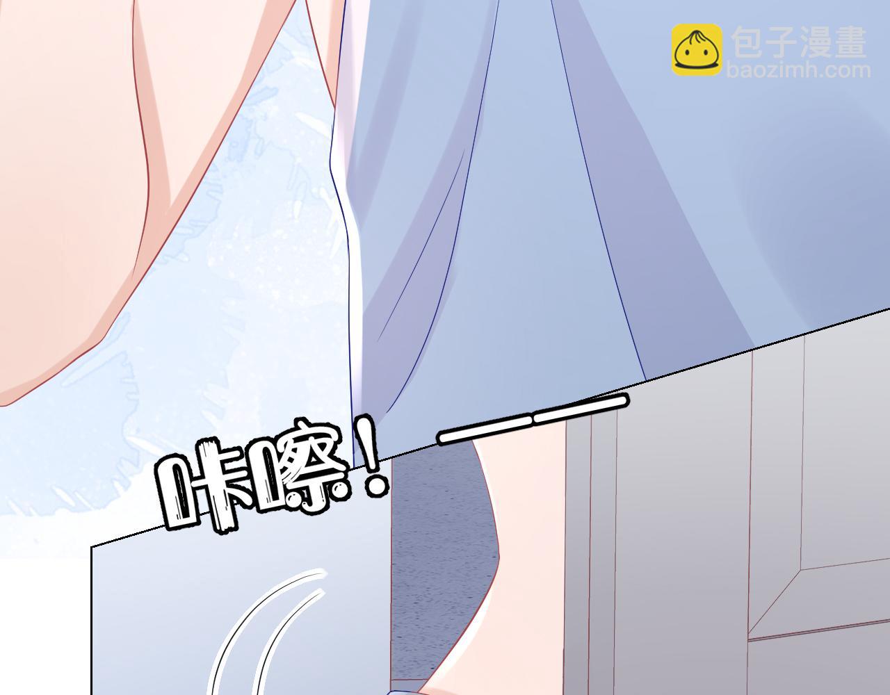 第11话 他又不会吃掉我(1/2)-第12话