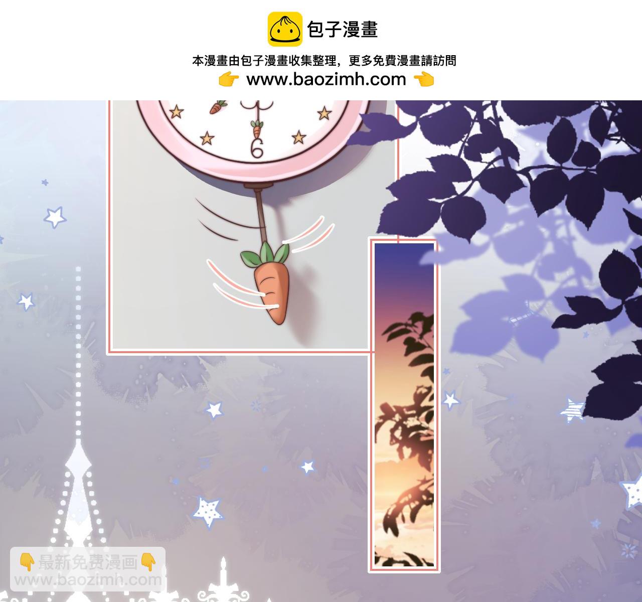 第30章  他的专属温暖(1/2)-第122话