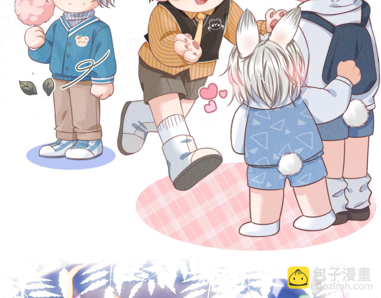 第32章 棉花糖很甜&hellip;(1/3)-第124话