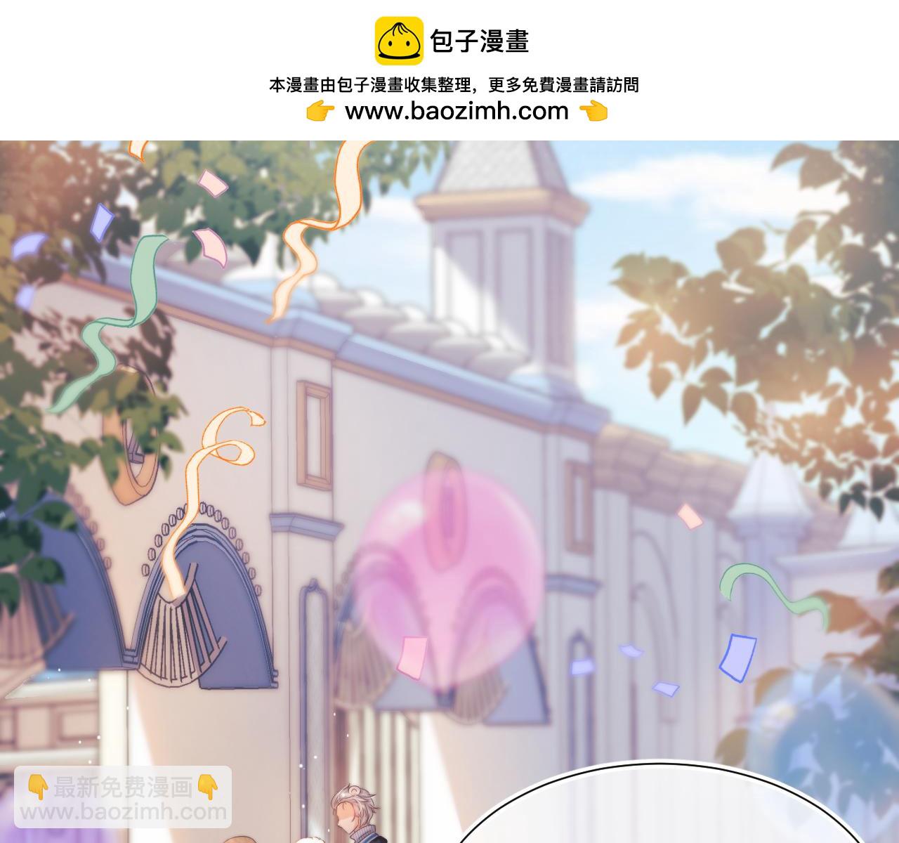 第32章 棉花糖很甜&hellip;(1/3)-第124话