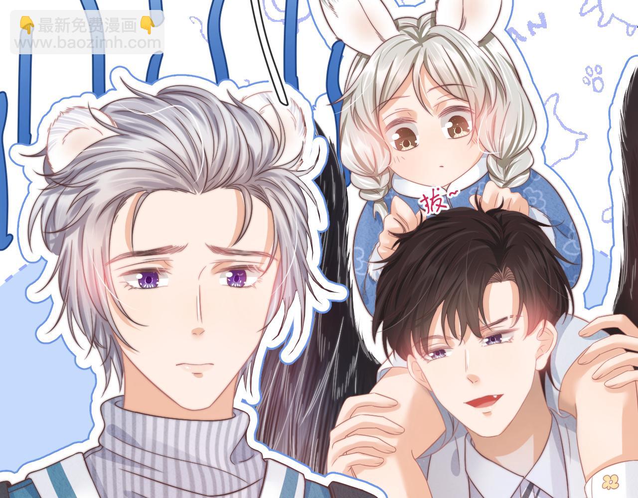 第32章 棉花糖很甜&hellip;(1/3)-第124话