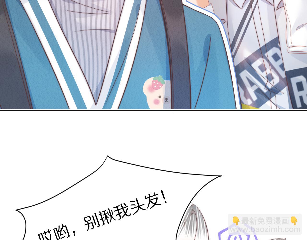 第32章 棉花糖很甜&hellip;(1/3)-第124话