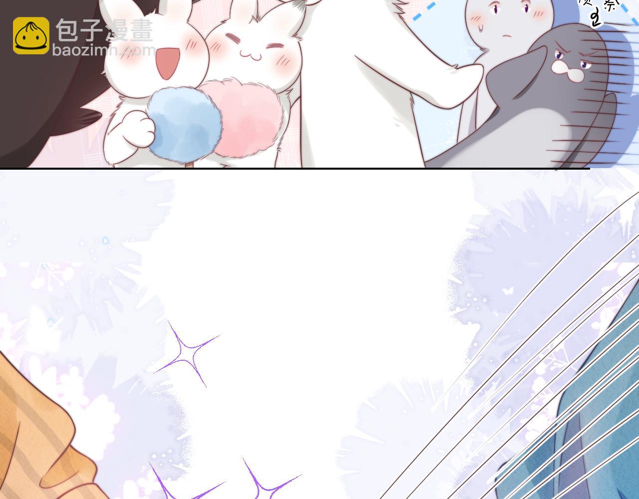第32章 棉花糖很甜&hellip;(1/3)-第124话
