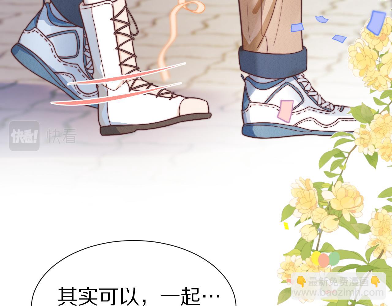 第32章 棉花糖很甜&hellip;(1/3)-第124话