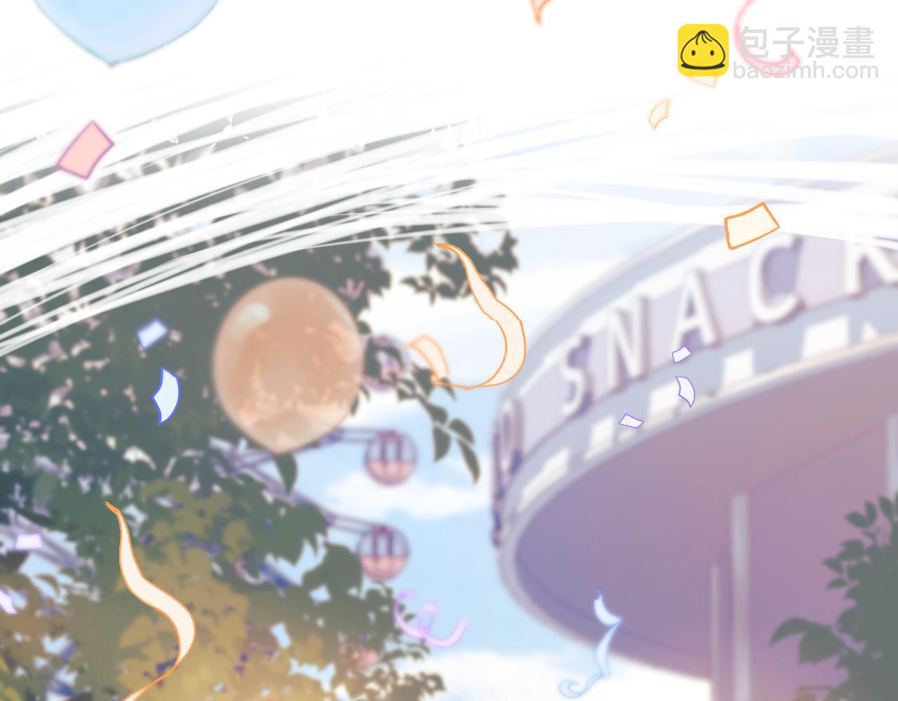 第32章 棉花糖很甜&hellip;(1/3)-第124话