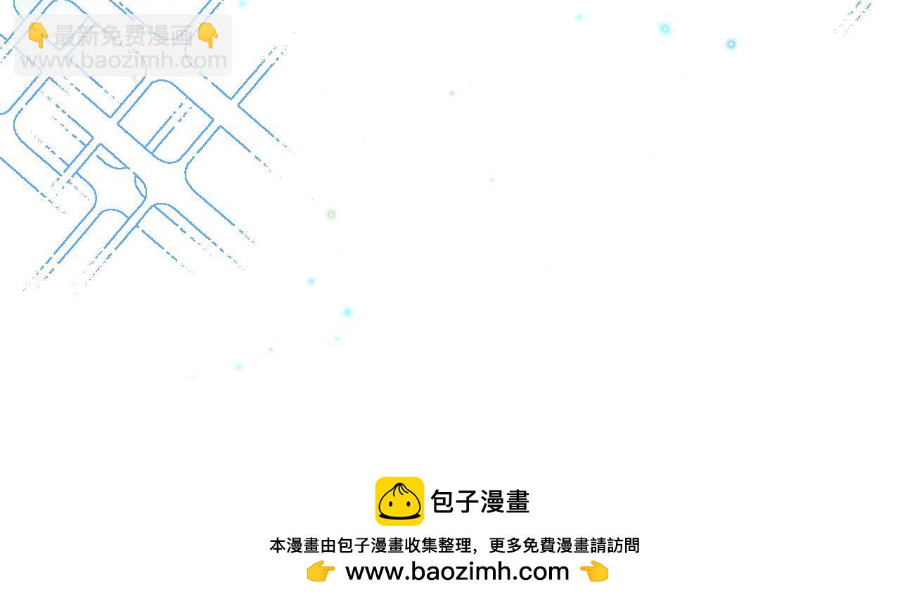 第32章 棉花糖很甜&hellip;(1/3)-第124话
