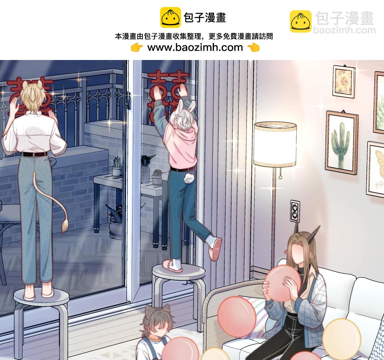 第34章  真正属于我(1/2)-第126话