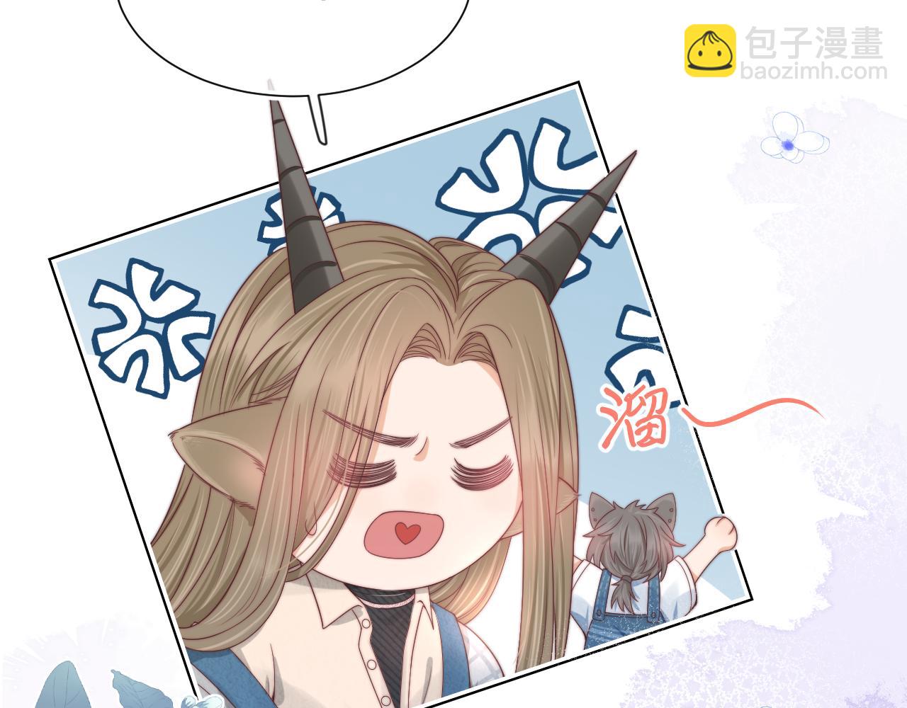 第34章  真正属于我(1/2)-第126话