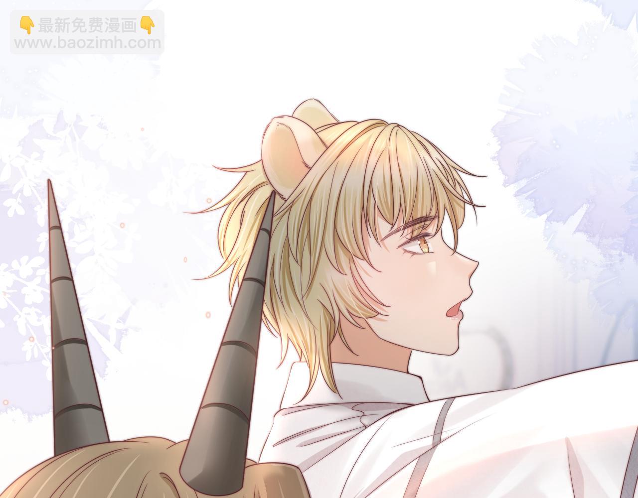 第34章  真正属于我(1/2)-第126话