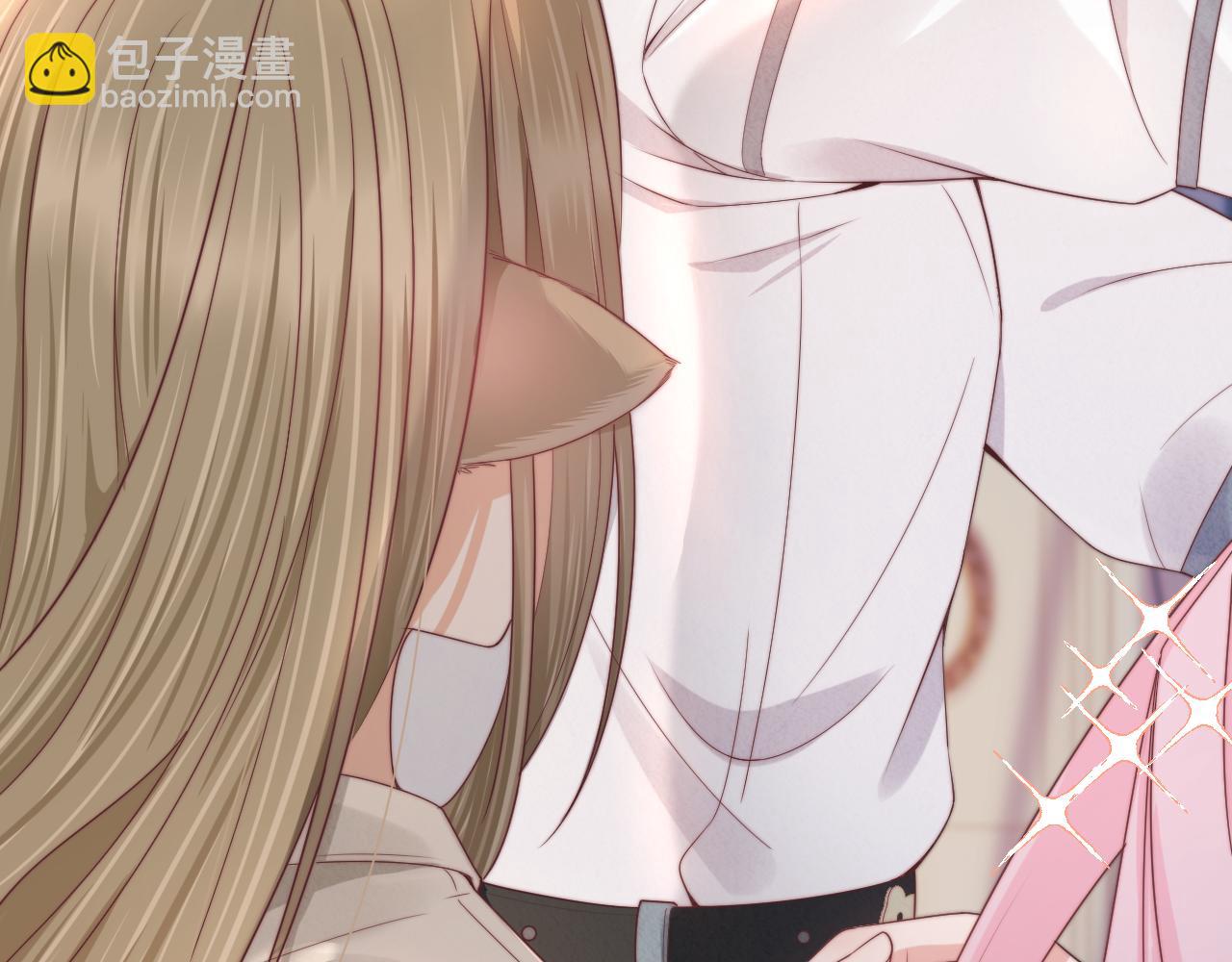 第34章  真正属于我(1/2)-第126话