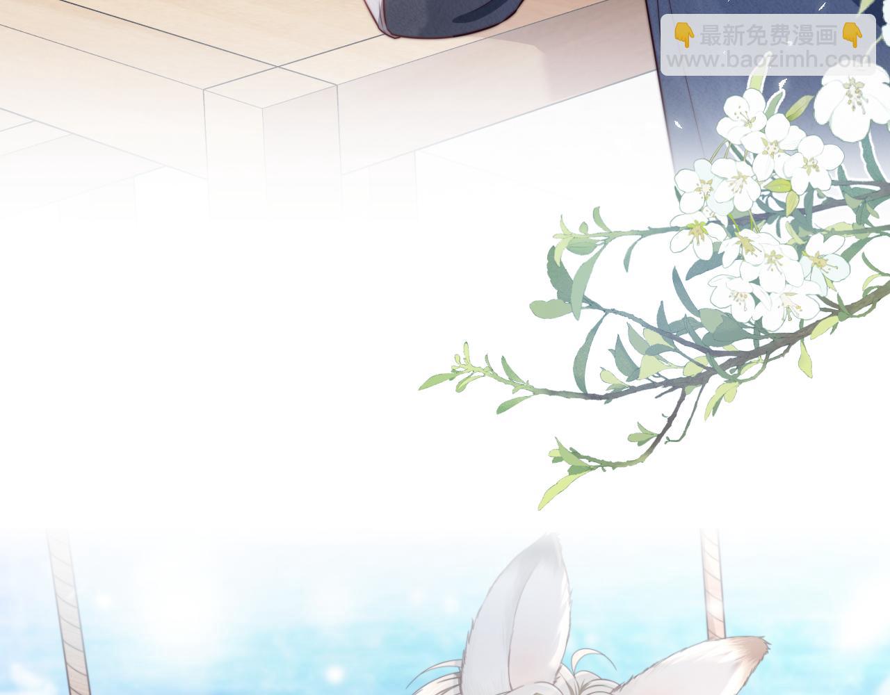 第36章  不想和我一起住吗？（委屈）（(1/3)-第128话