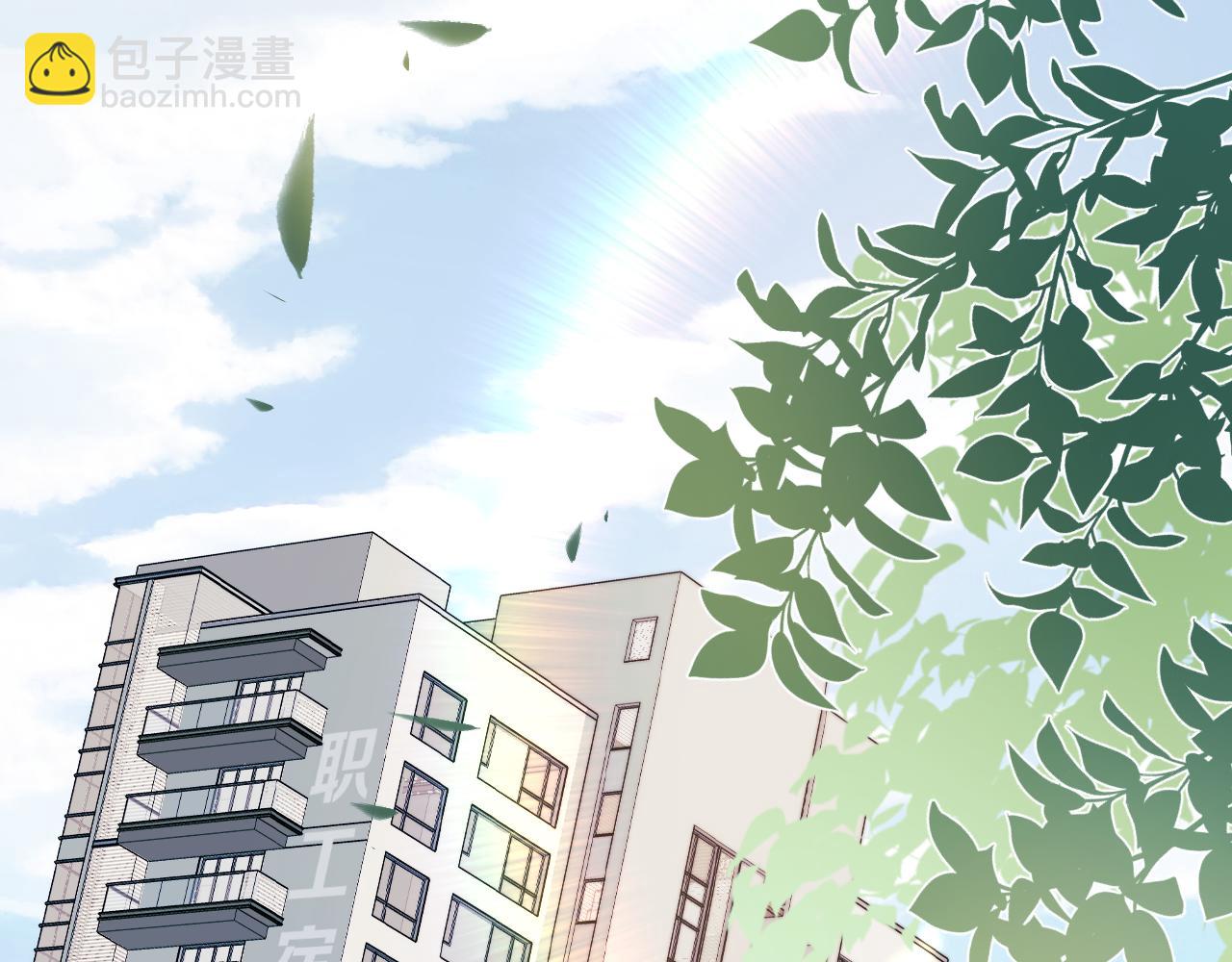 第36章  不想和我一起住吗？（委屈）（(1/3)-第128话