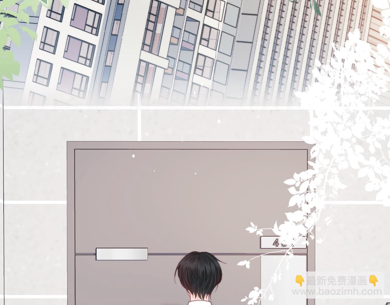 第36章  不想和我一起住吗？（委屈）（(1/3)-第128话