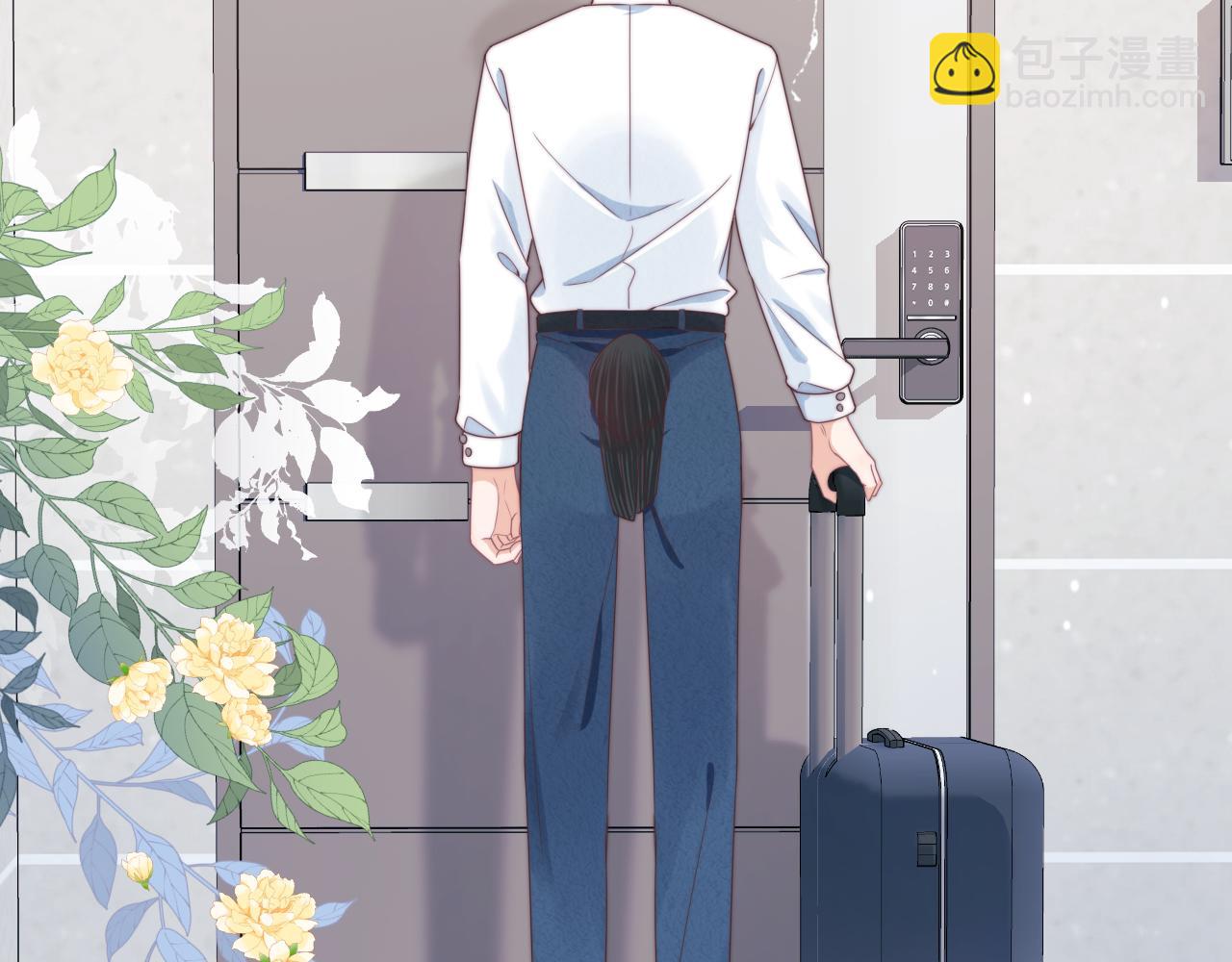 第36章  不想和我一起住吗？（委屈）（(1/3)-第128话