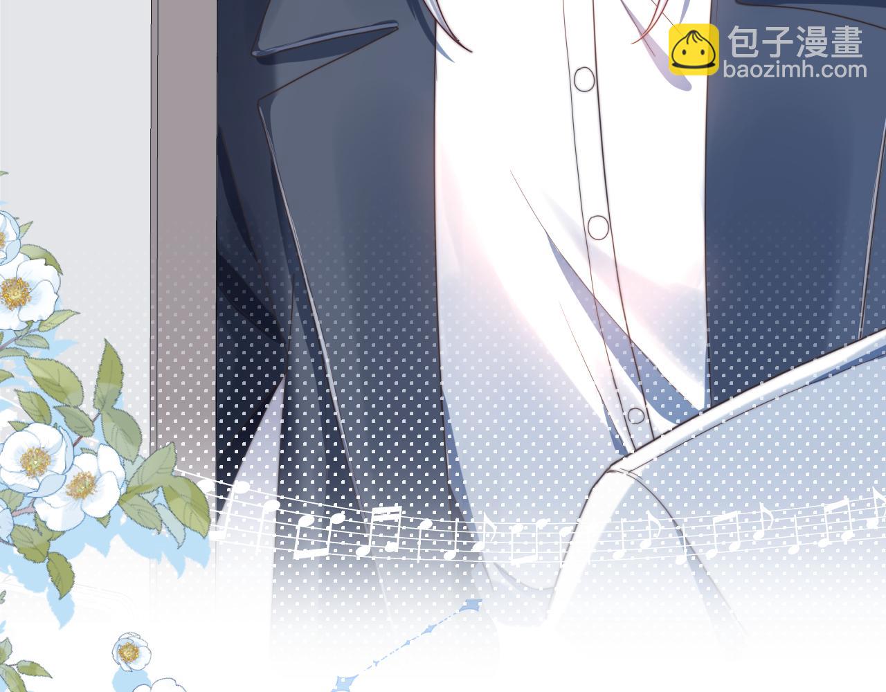 第36章  不想和我一起住吗？（委屈）（(1/3)-第128话