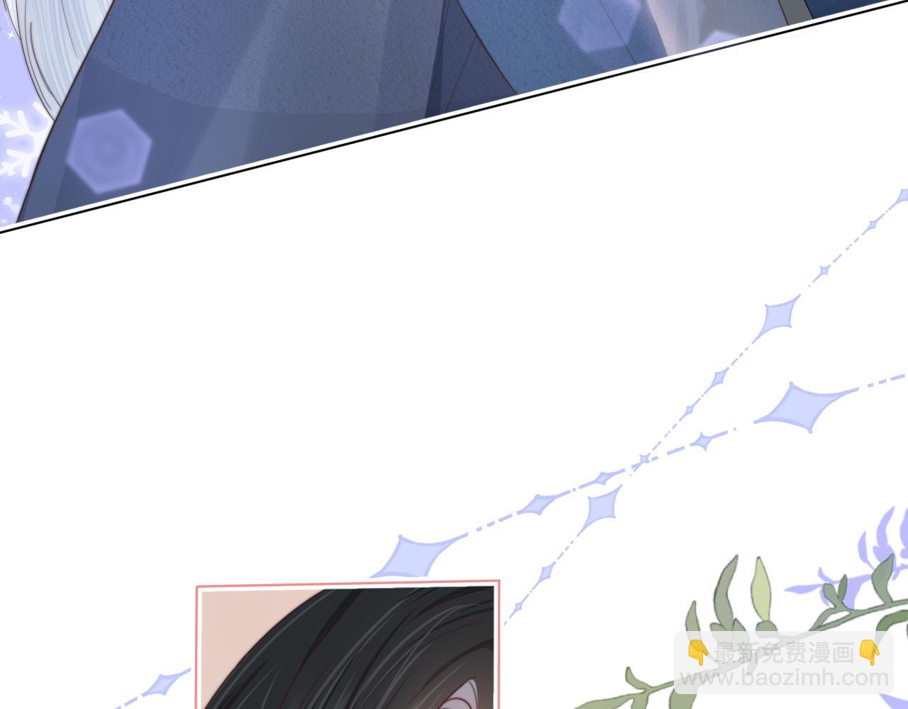 第36章  不想和我一起住吗？（委屈）（(1/3)-第128话