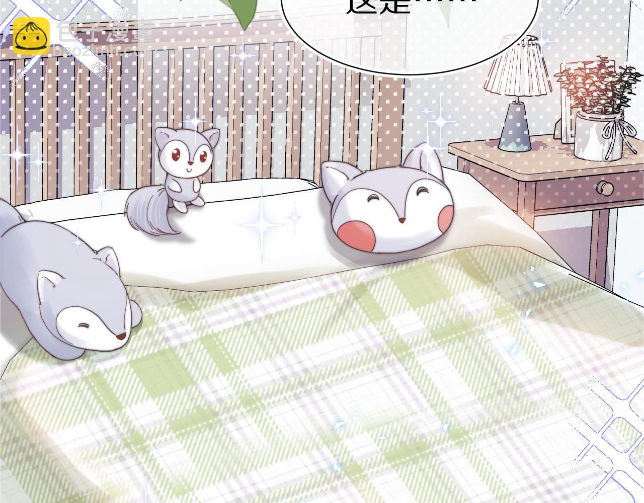 第36章  不想和我一起住吗？（委屈）（(1/3)-第128话