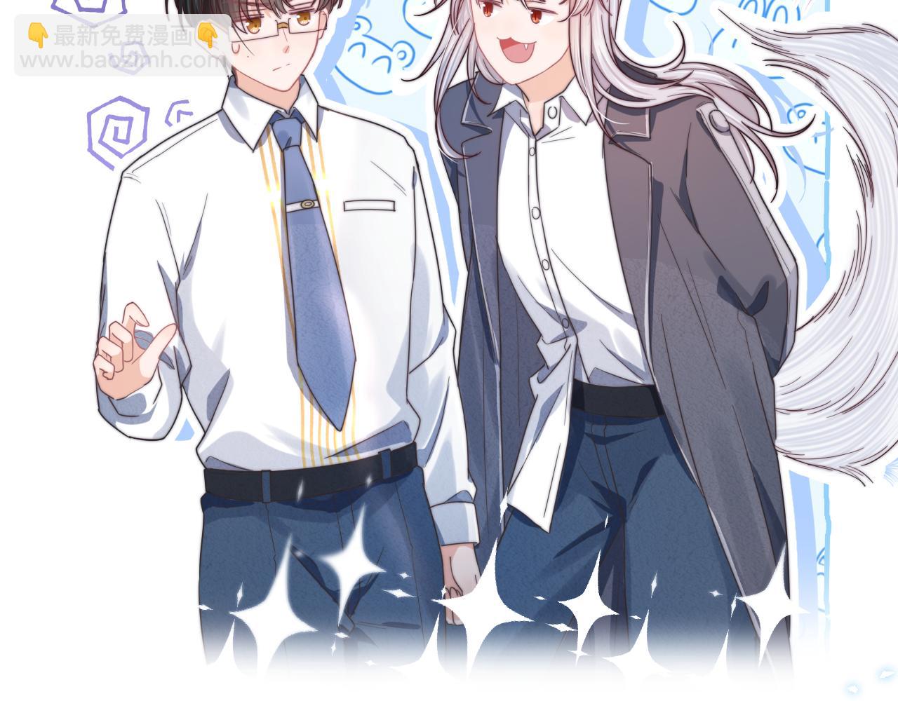第36章  不想和我一起住吗？（委屈）（(1/3)-第128话