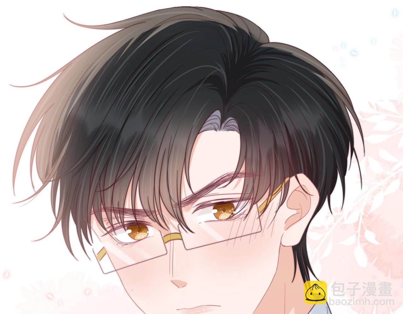 第36章  不想和我一起住吗？（委屈）（(1/3)-第128话