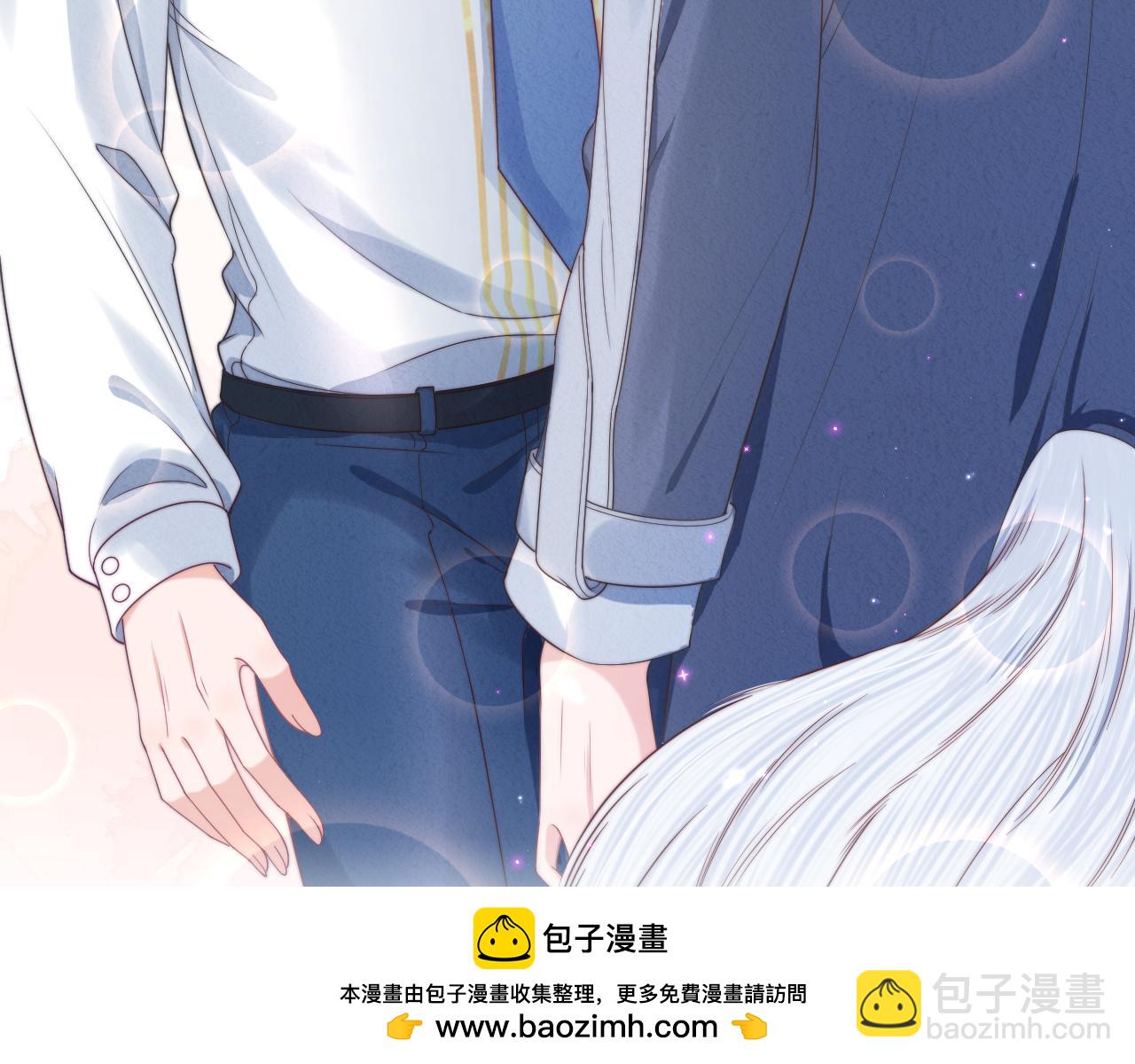 第36章  不想和我一起住吗？（委屈）（(1/3)-第128话