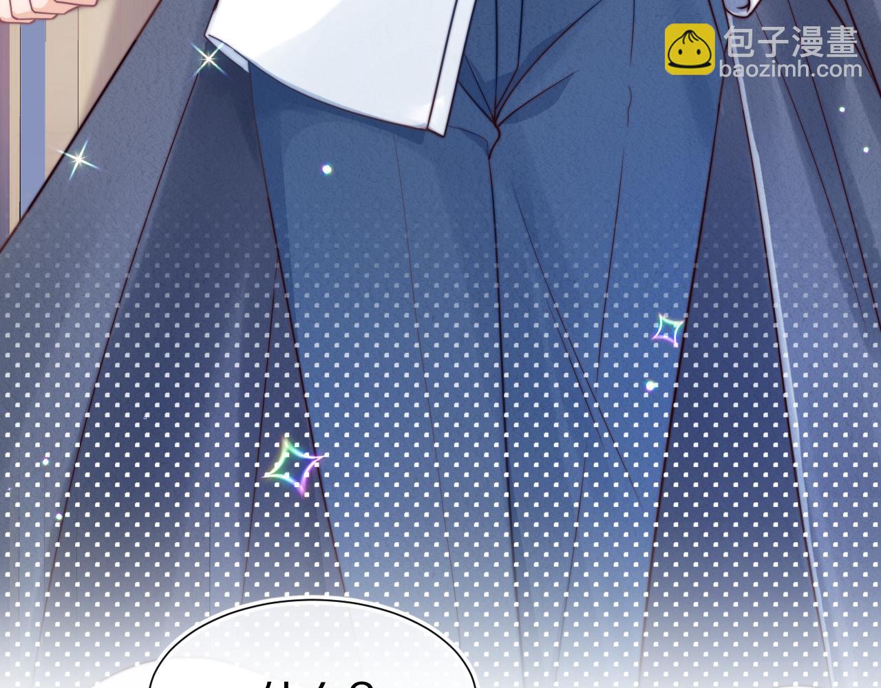 第36章  不想和我一起住吗？（委屈）（(1/3)-第128话