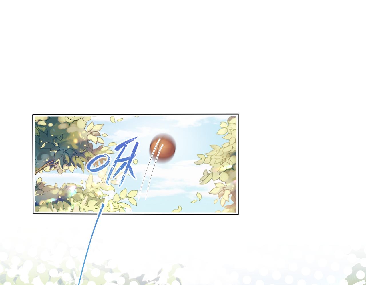 第38章 张野是个好学生！(1/3)-第130话
