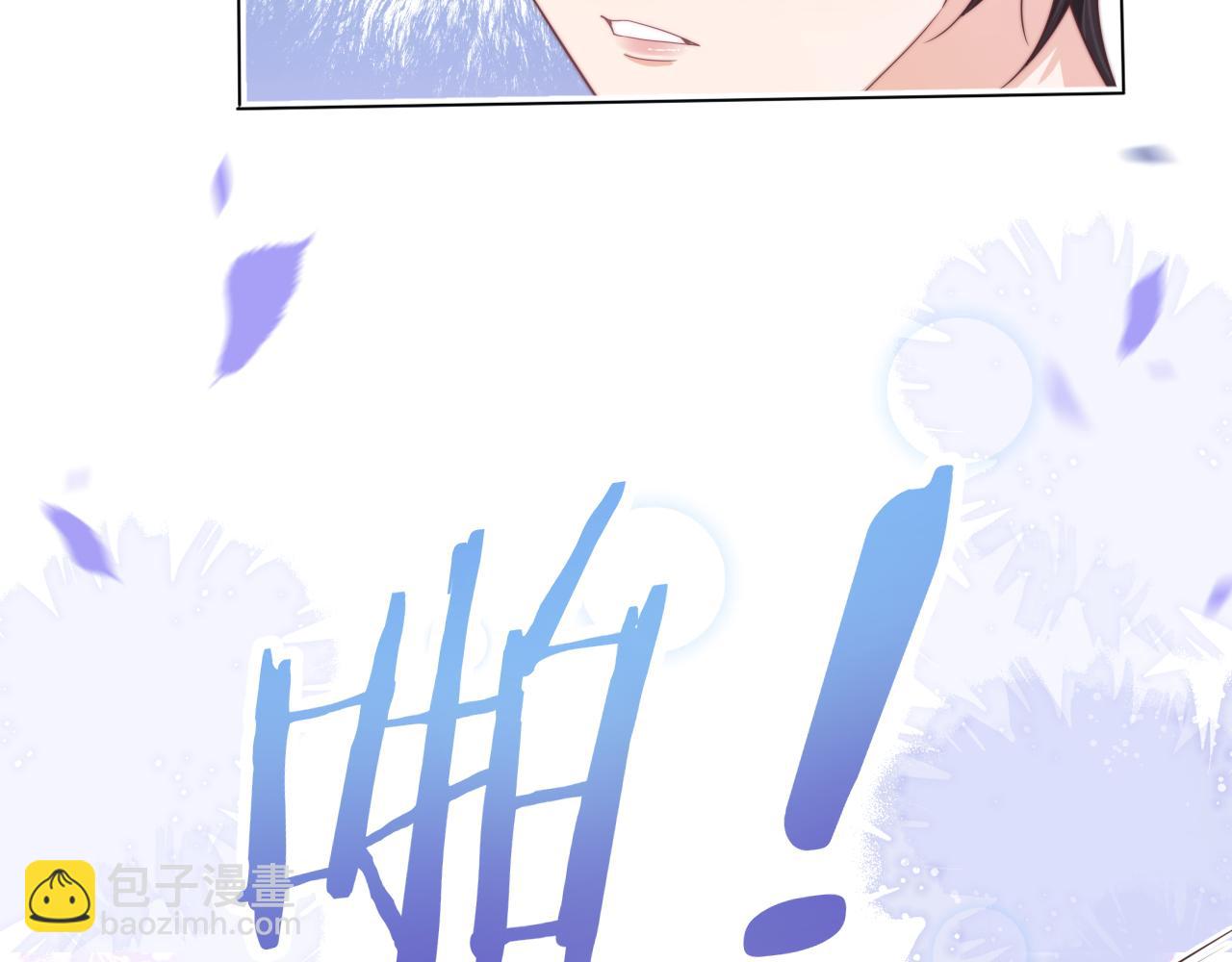 第38章 张野是个好学生！(1/3)-第130话